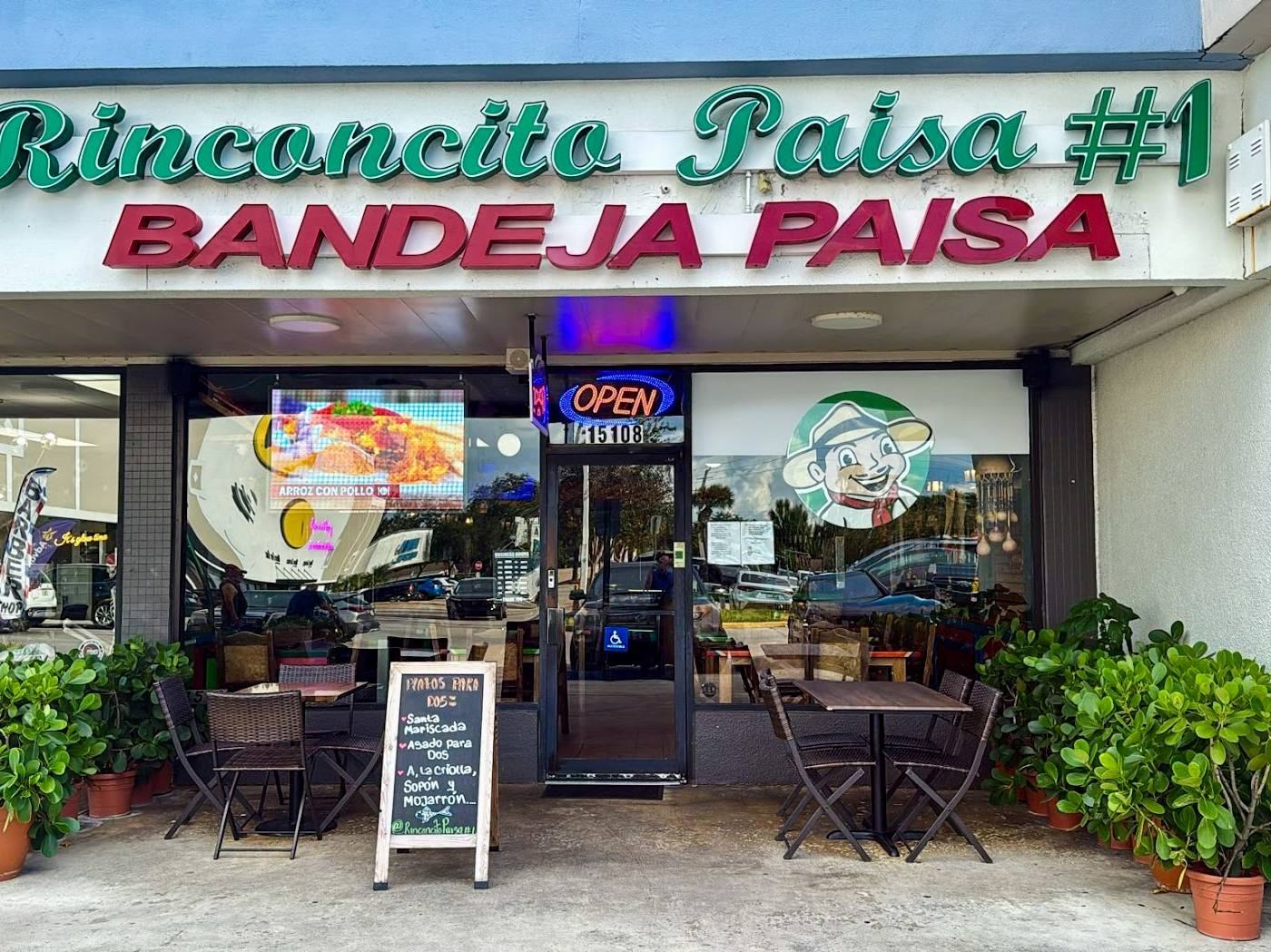 Rinconcito Paisa