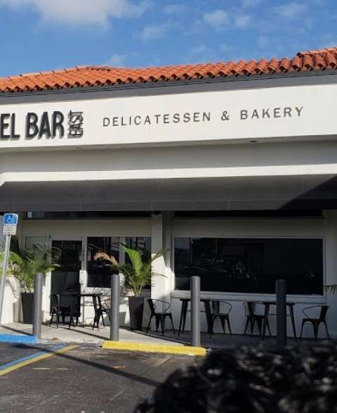 Bagel Bar East