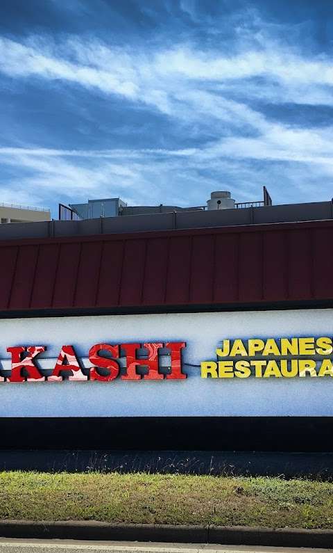 Akashi Japanese Restaurant