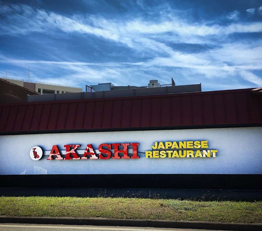 Akashi Japanese Restaurant