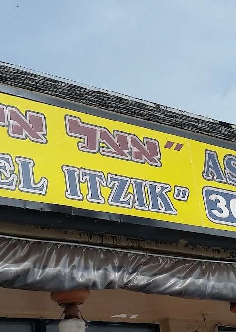 Etzel Itzik Deli