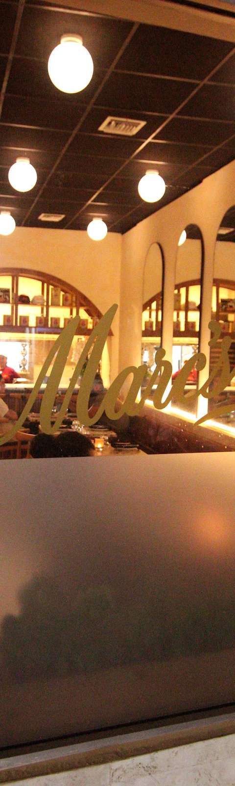 Marc’s Artisanal Pizzeria