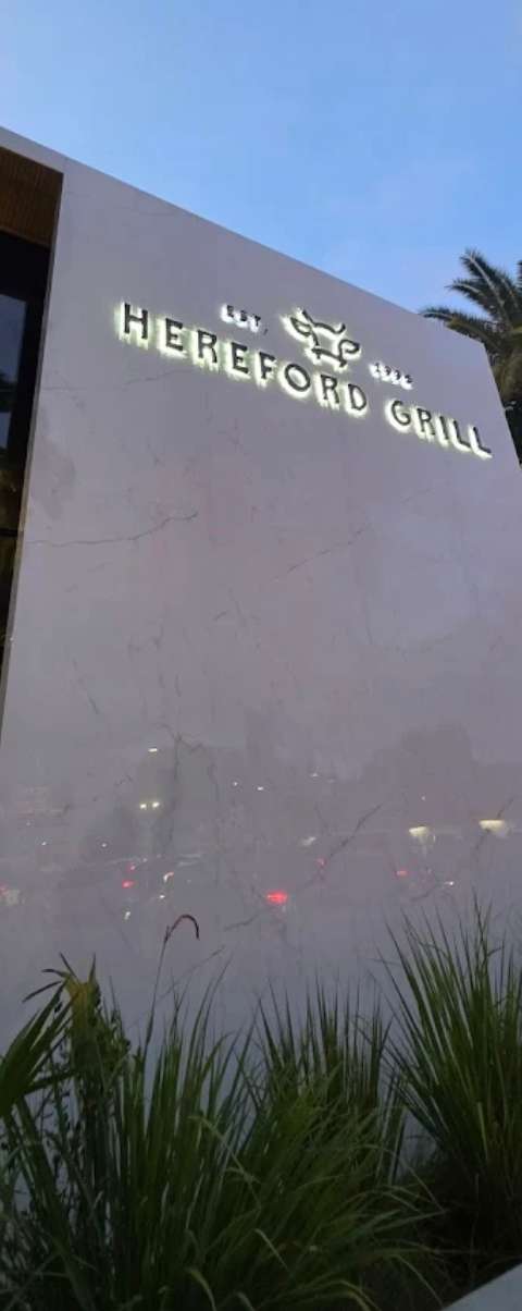 Hereford Grill