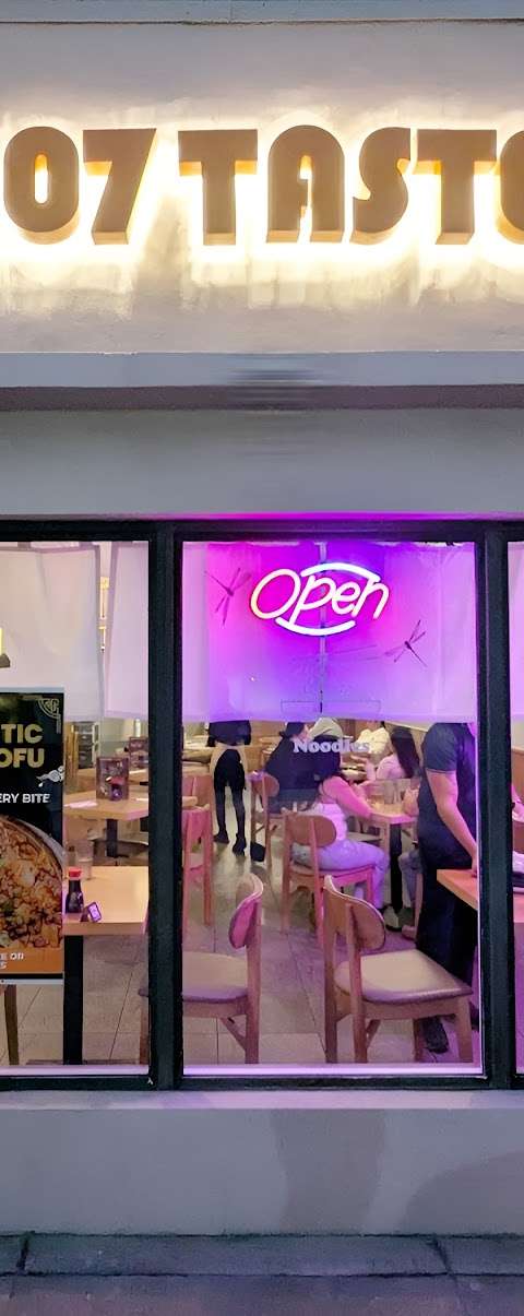 107 Taste Asian Restaurant Coral Gables