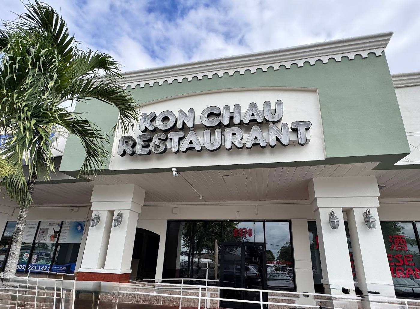 Kon Chau Chinese Restaurant