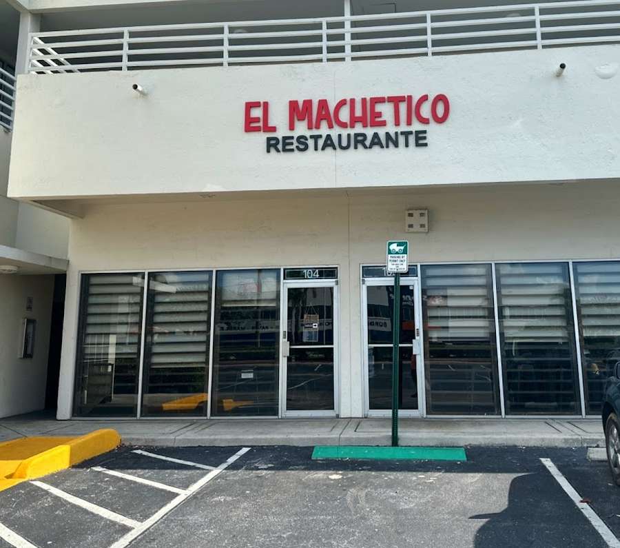 El Machetico Restaurant